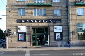 Kino teatras „Skalvija“ 4